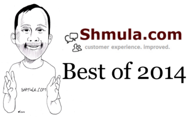 Shmula’s Best of 2014