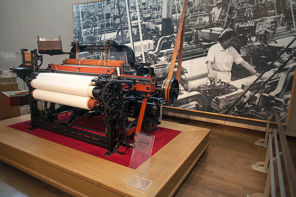 toyota automatic loom, lean